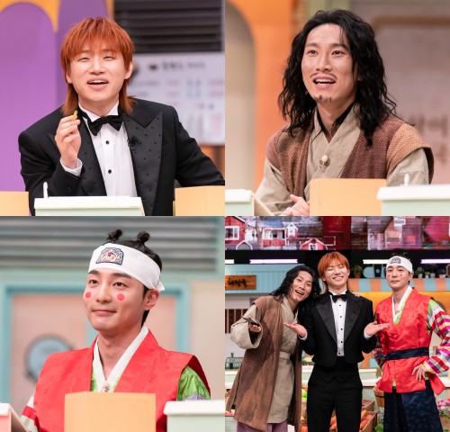 [정보/소식] '놀라운토요일' 대성x서은광x로이킴 출격 | 인스티즈