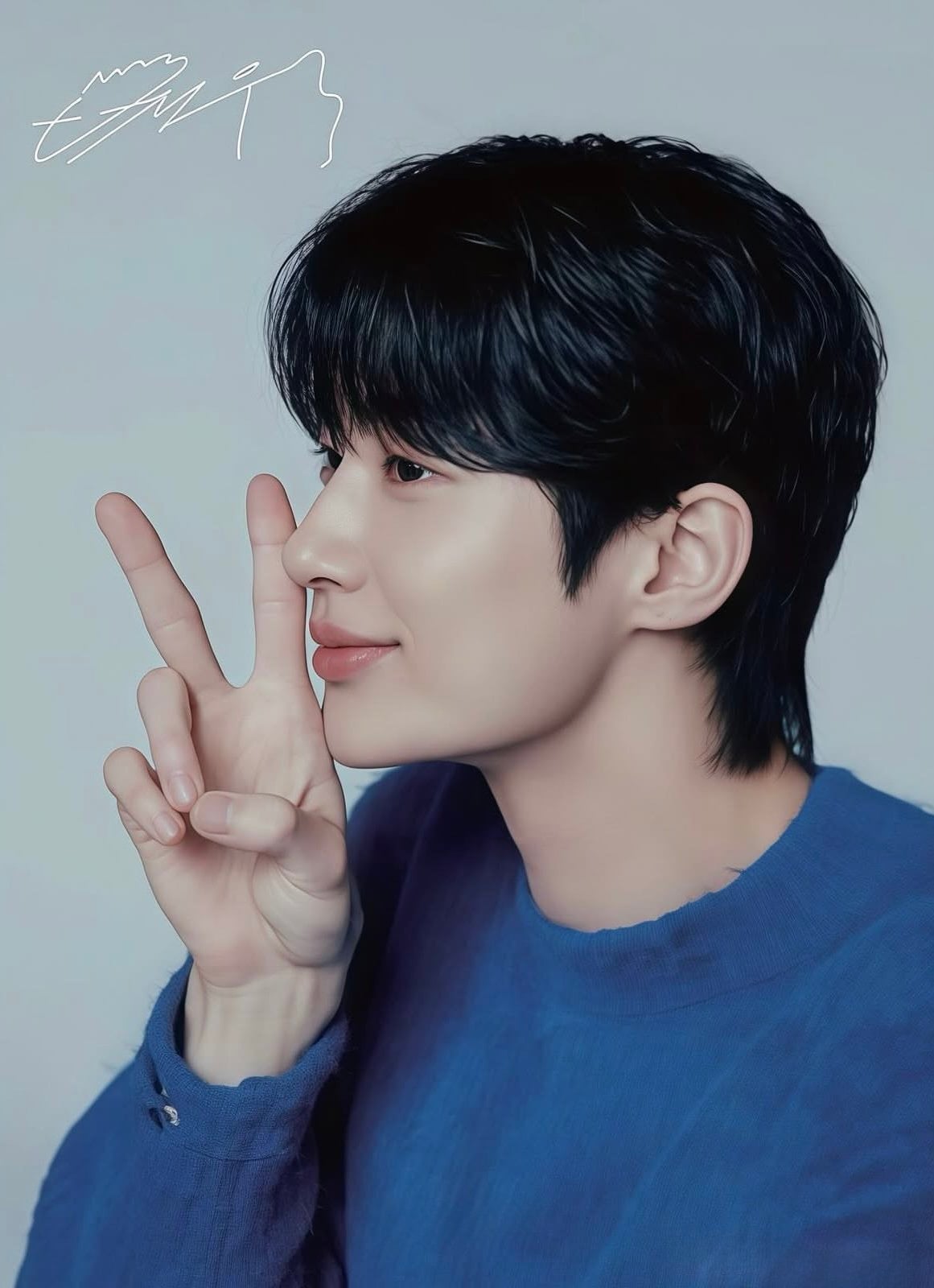 [잡담] 변우석) 빈첸시오 신부님 잠깐 본체 자아 나오셨는데? | 인스티즈