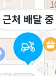 [잡담] 잘못 걸렸다 아........ | 인스티즈