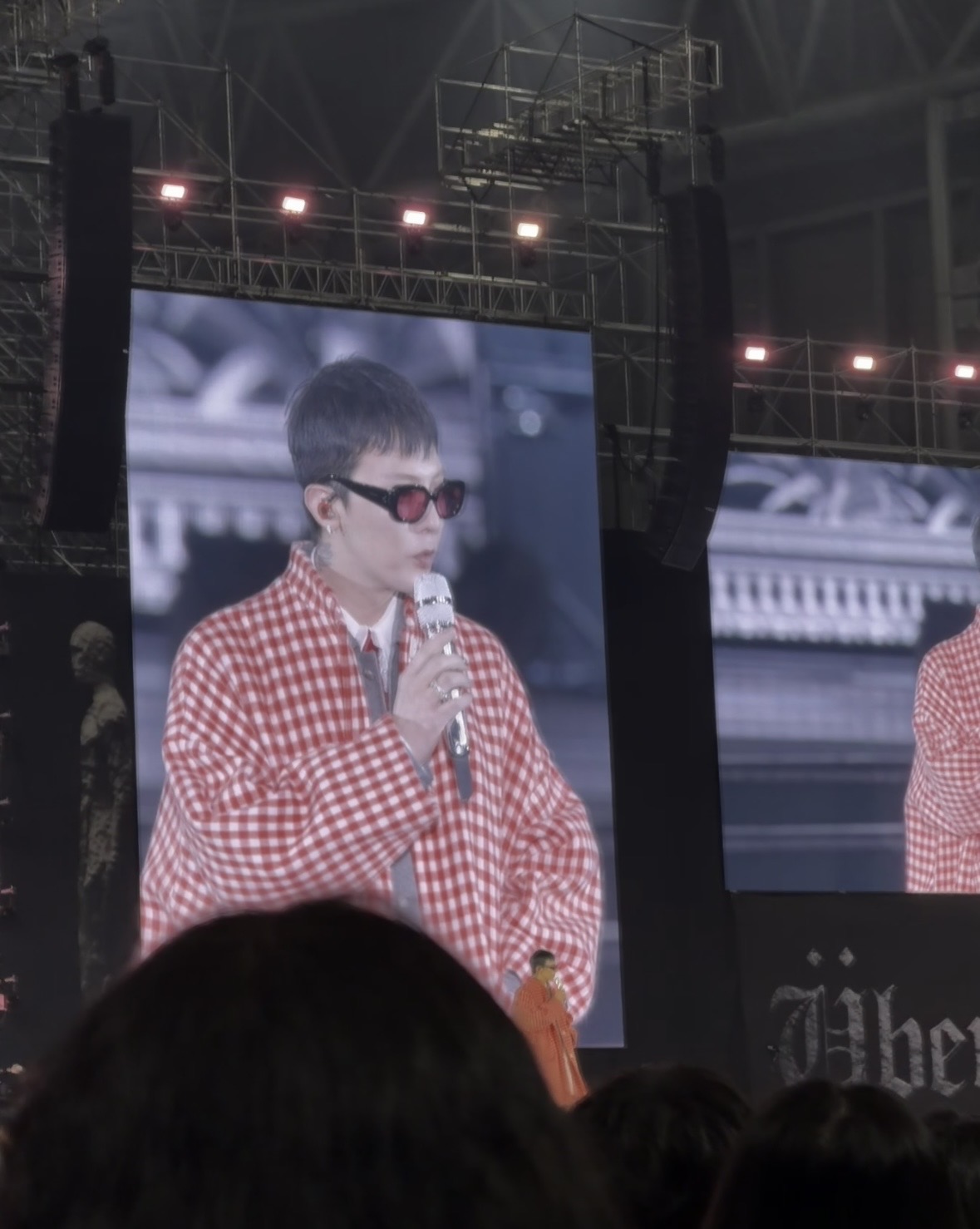[잡담] 지디 머임 | 인스티즈