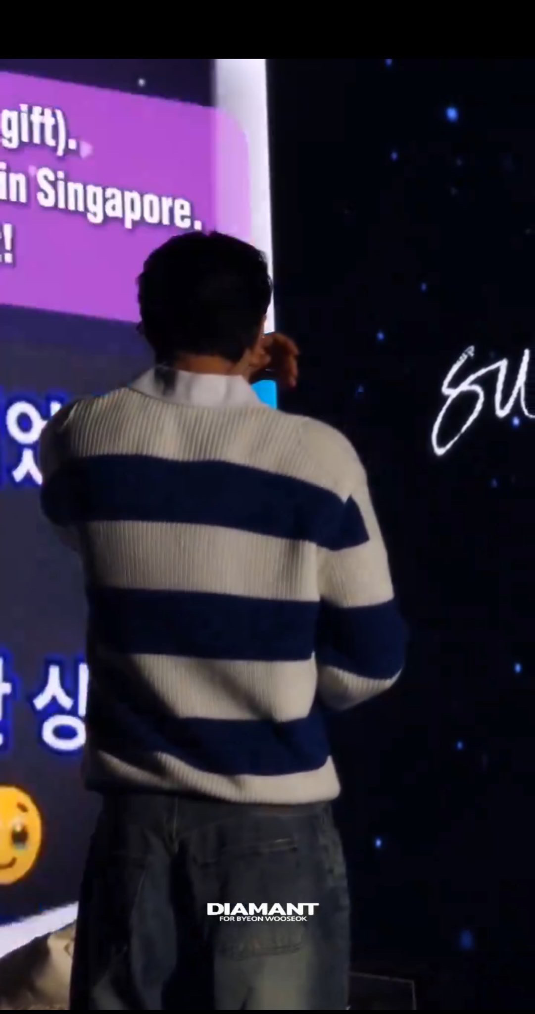 [잡담] 변우석) 변우석이 얼마나 울보냐면 | 인스티즈