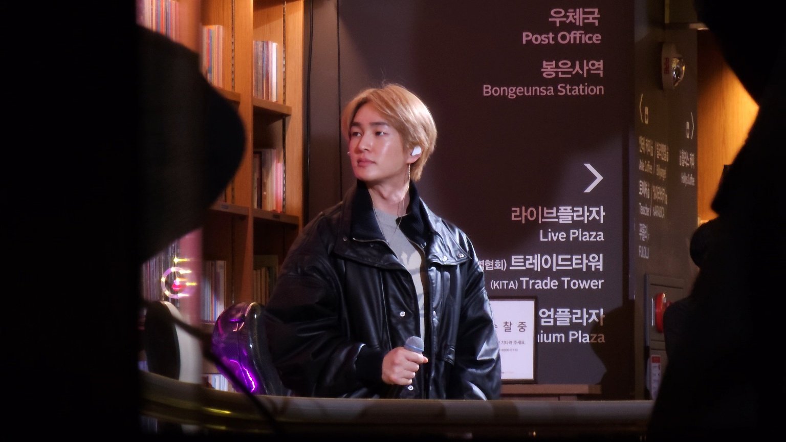 [잡담] 온유 별마당 리허설 중인데 노래 넘 잘함 | 인스티즈