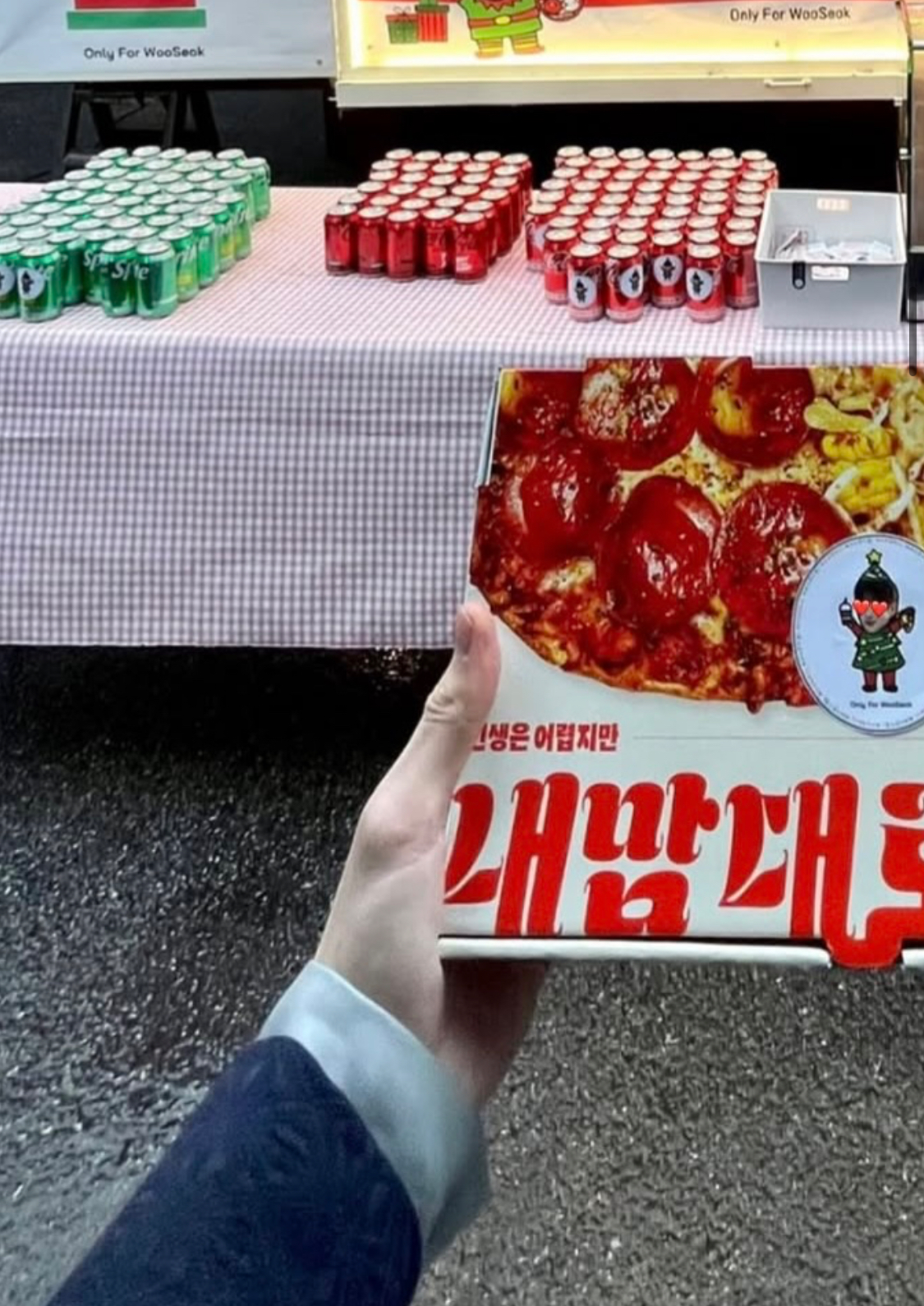 [잡담] 대군부인) 변우석 옷 한복같아??? | 인스티즈