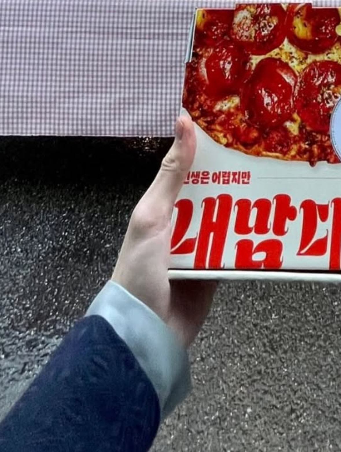 [잡담] 변우석) 대군 지금까지 풀린 의상 보는데 | 인스티즈