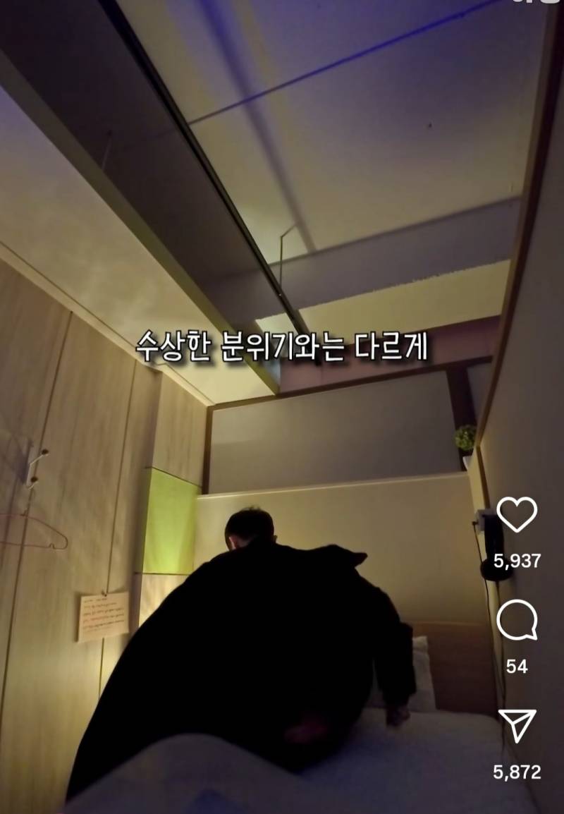 [잡담] (사진) 여자 혼자 자기엔..에바인가..?? ㅠ | 인스티즈