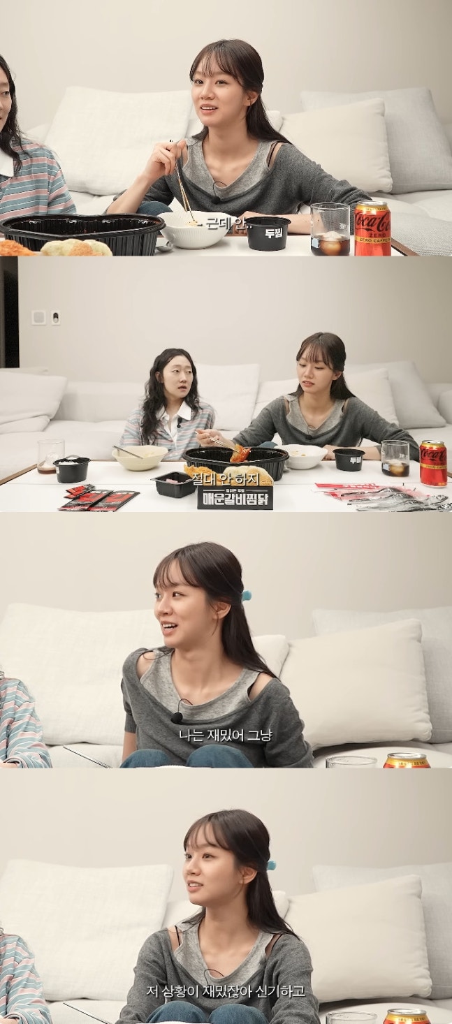 [정보/소식] 혜리, '환승연애' 출연 선 그었다…"안 나가, 보는 게 재미" (혜리) | 인스티즈
