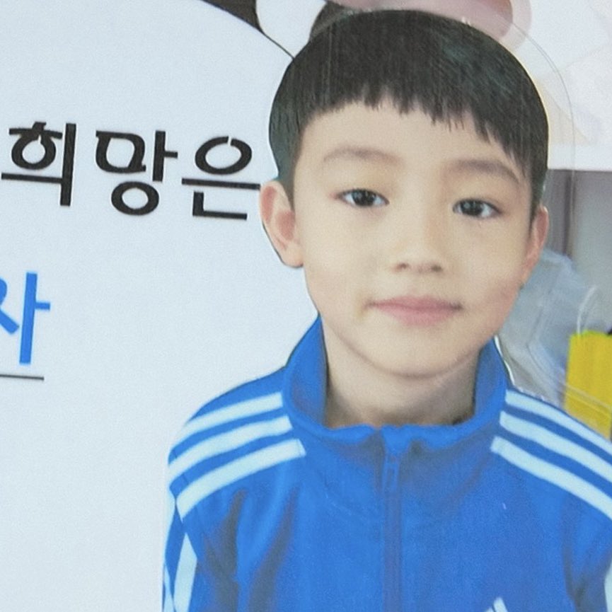 [잡담] 엄성현 아기때 헤어스타일 머야 | 인스티즈