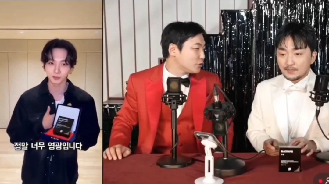 [잡담] 명재현이랑 필릭스 유병재 채널 시상식에서 상 받음 ㅋㅋㅋㅋㅋㅋㅋ | 인스티즈