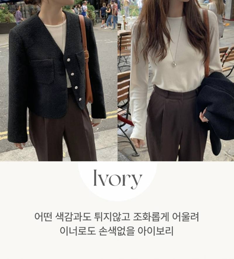 [잡담] 겨울 기본 이너티로 어느 게 좋아 ?? 내복같지 않은 걸로 | 인스티즈