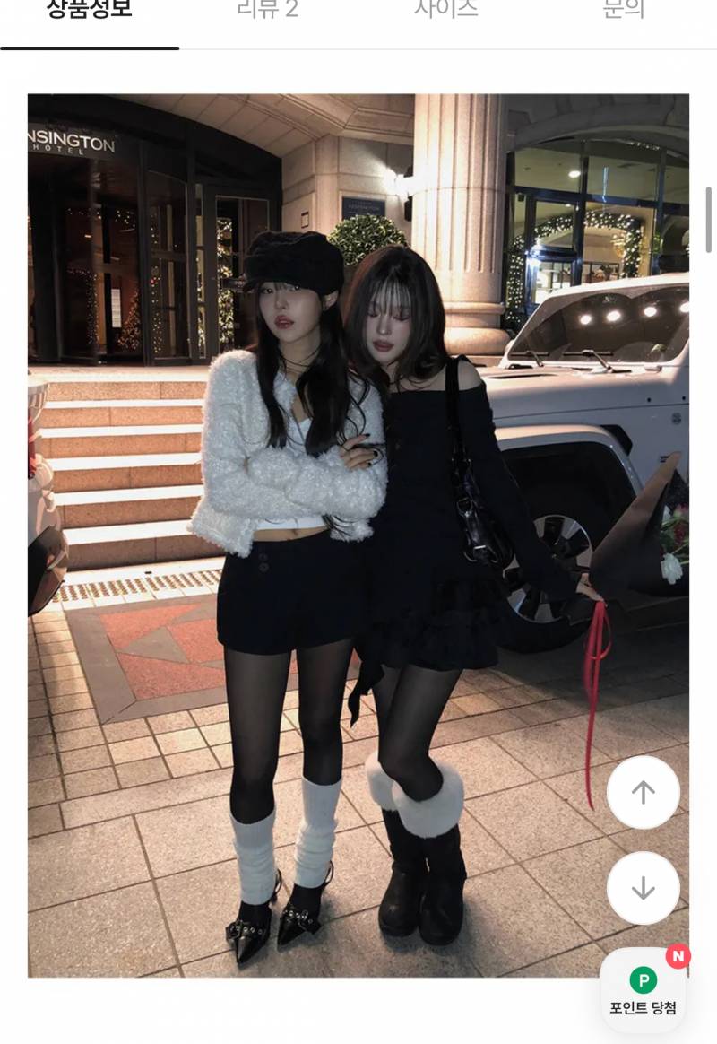 [잡담] 익들아 이런 코디 너무 싸보여..? | 인스티즈