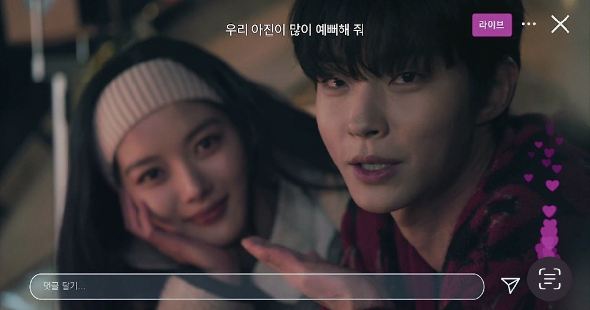 [잡담] 그냥이거하자 | 인스티즈