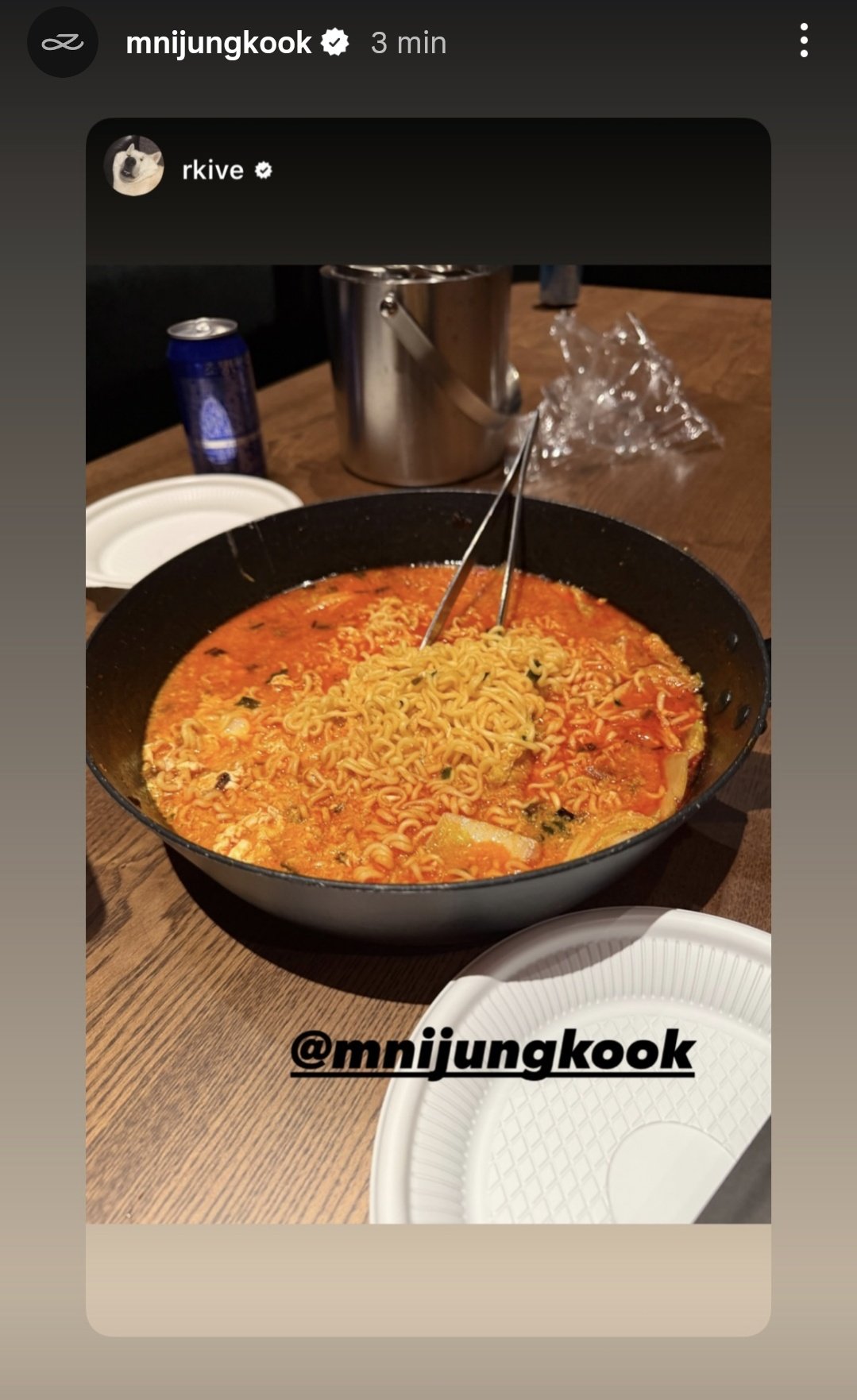 [마플] 정국 윈터 둘이 되게 잘 맞을 듯 | 인스티즈