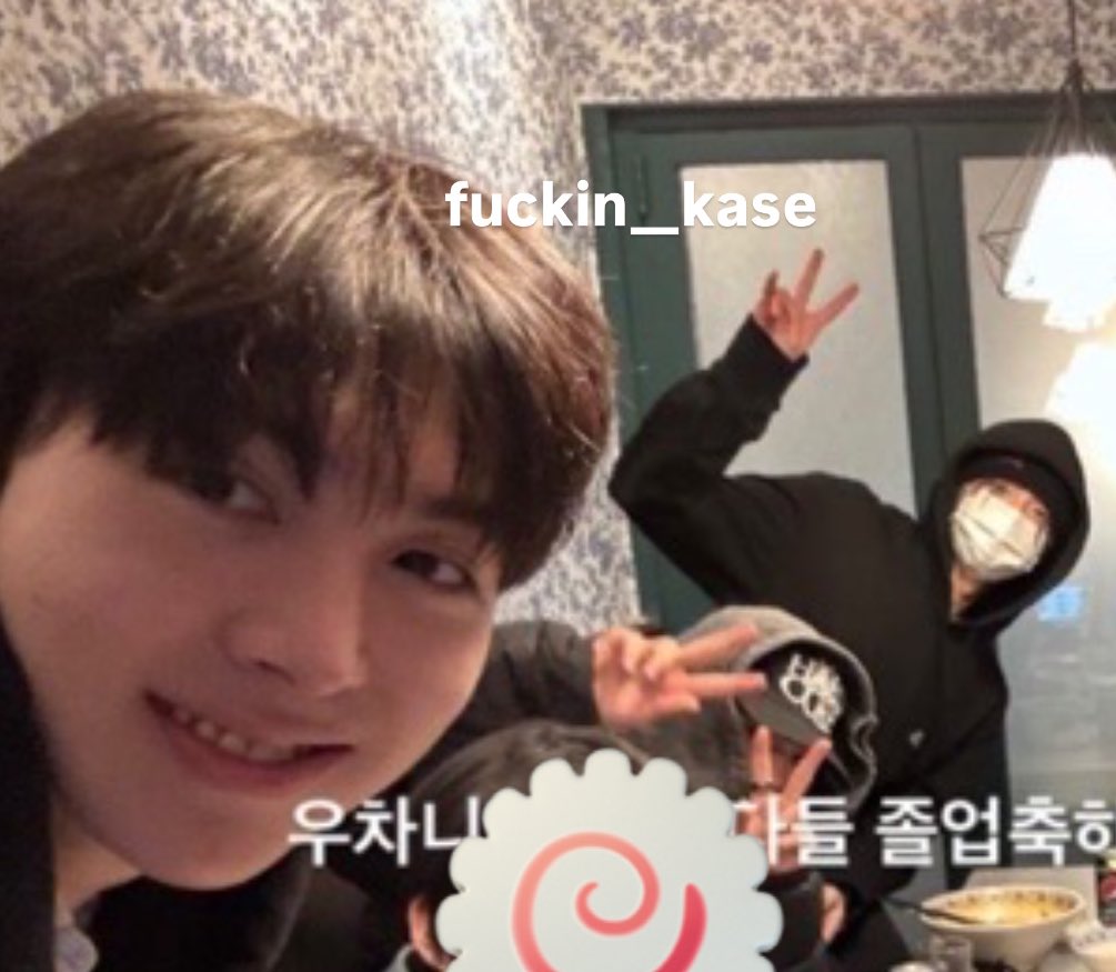 [잡담] 알디원 상원 리오 올데프 우찬 졸업식 갔었구나 | 인스티즈