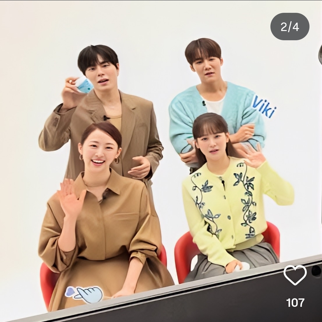 [잡담] 아기생) 아기가 생겼어요 배우들 비키 자컨 찍었나봐 | 인스티즈