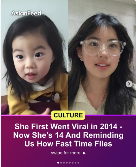 [잡담] 모르는 아저씨가 "예빈아 까까먹으러 가자" "쥬아!!!" 하던 그 예빈이 기억나? | 인스티즈