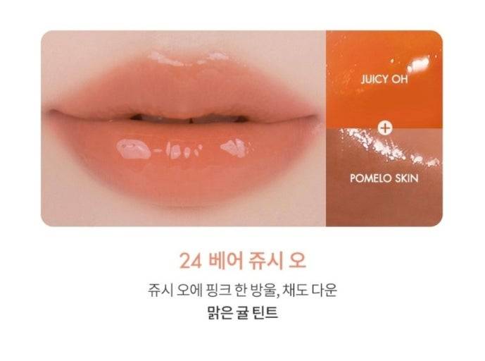 [잡담] 이 립들이랑 비슷한 색 좀 추천해줄사람 | 인스티즈