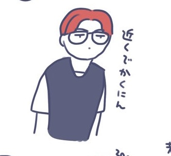 [잡담] 허씬롱 보플 때 온오프 차이 심했던거 웃겼는데 | 인스티즈