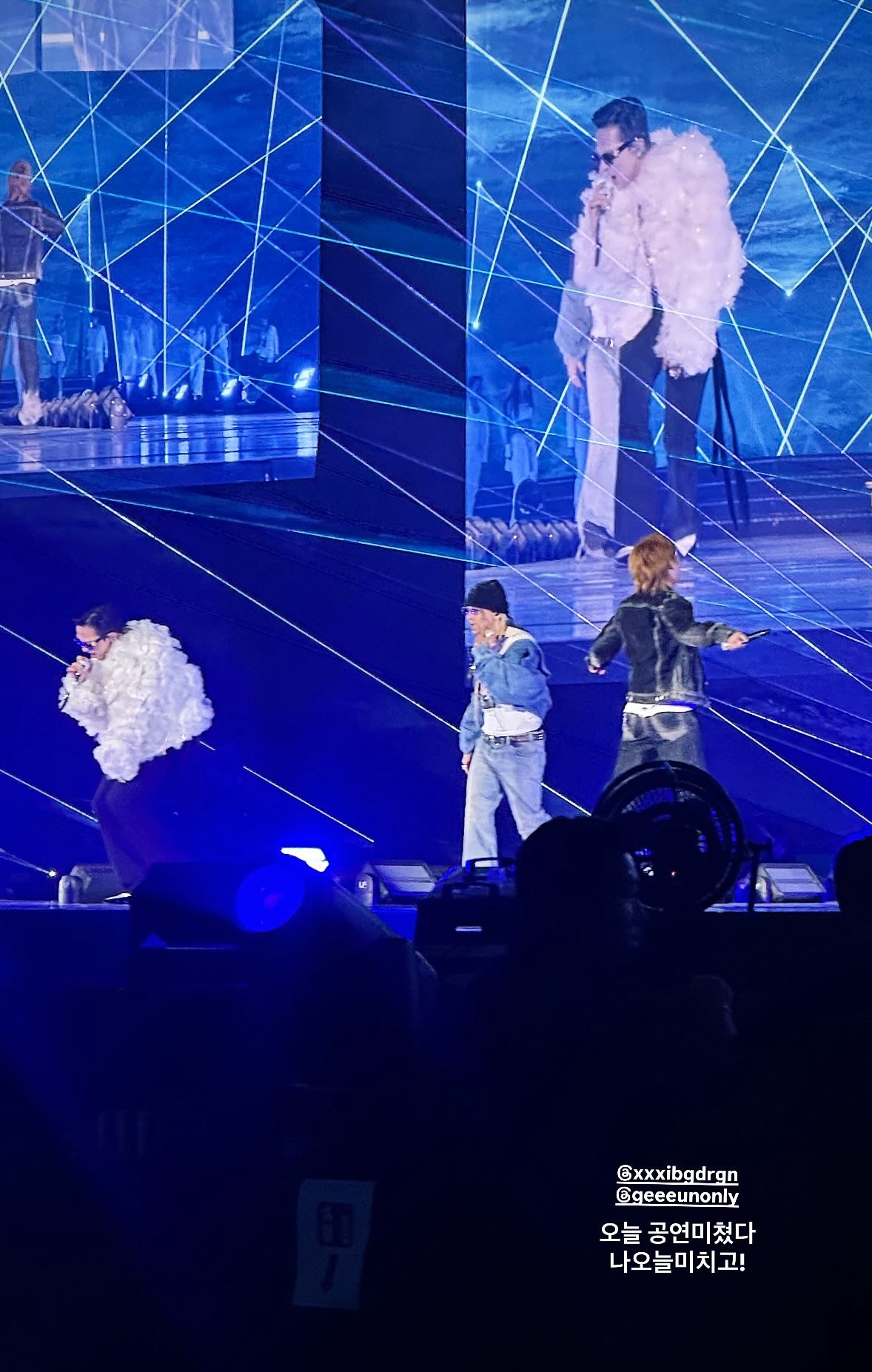 [잡담] 실시간 지디 콘서트 빅뱅 완전체ㅠㅠ💛 | 인스티즈