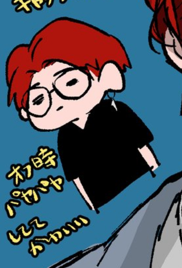 [잡담] 허씬롱 보플 때 온오프 차이 심했던거 웃겼는데 | 인스티즈