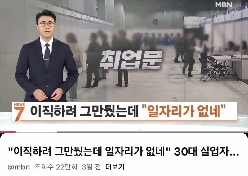 [잡담] 완전 내얘기임 | 인스티즈