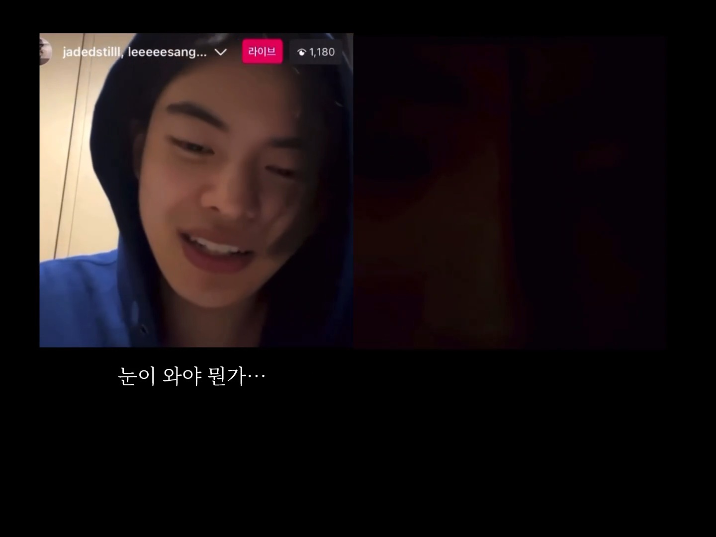 ㄱ [잡담] 리오 상원 진짜 이상하다고 생각한 사건.... | 인스티즈