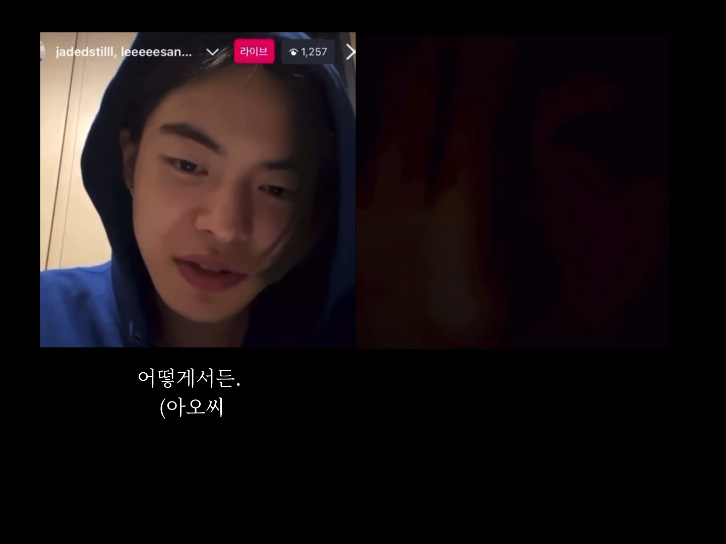 ㄱ [잡담] 리오 상원 진짜 이상하다고 생각한 사건.... | 인스티즈