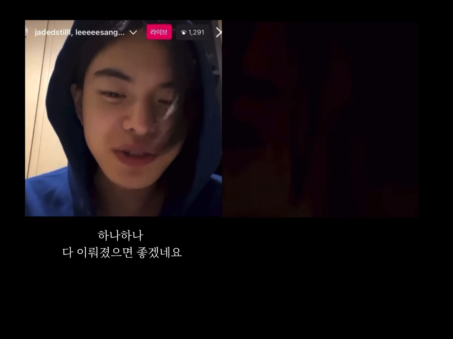 ㄱ [잡담] 리오 상원 진짜 이상하다고 생각한 사건.... | 인스티즈
