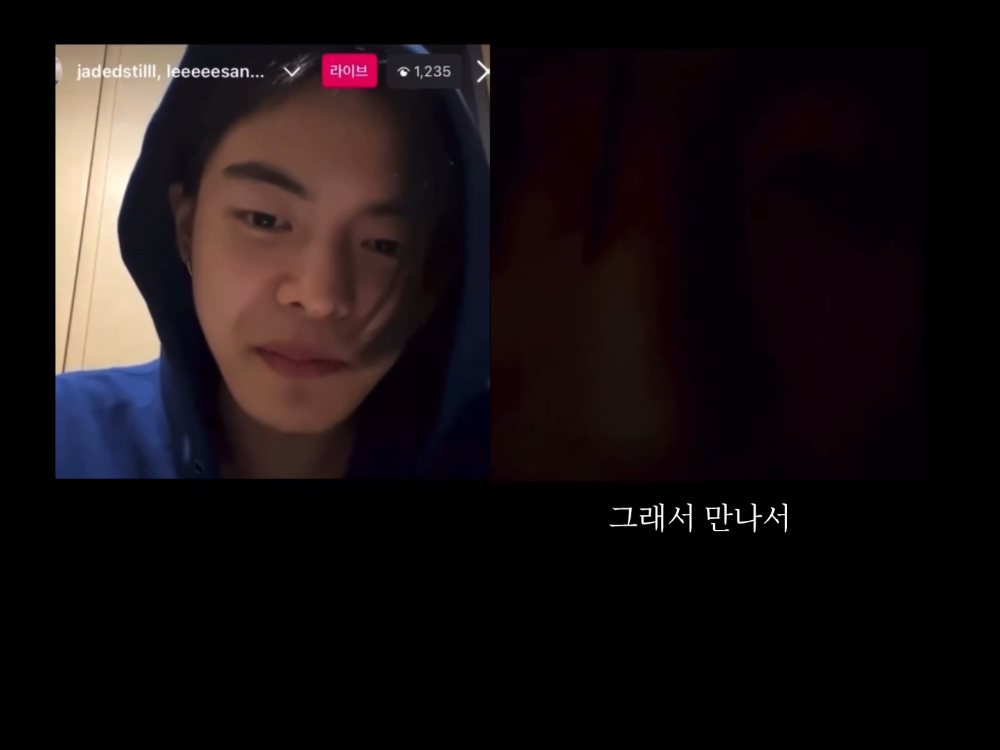 ㄱ [잡담] 리오 상원 진짜 이상하다고 생각한 사건.... | 인스티즈