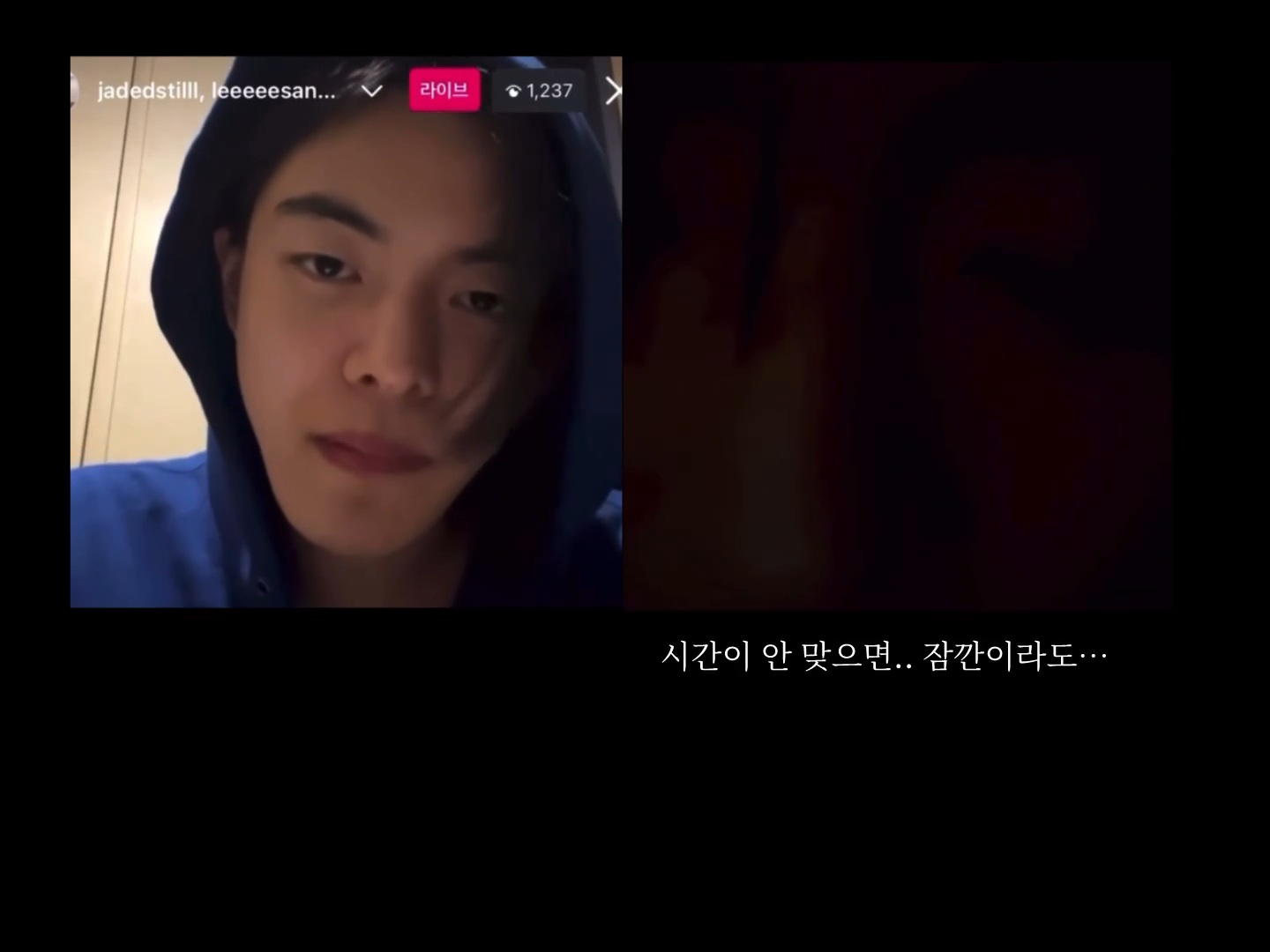 ㄱ [잡담] 리오 상원 진짜 이상하다고 생각한 사건.... | 인스티즈
