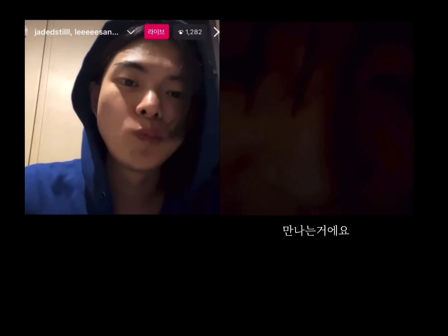 ㄱ [잡담] 리오 상원 진짜 이상하다고 생각한 사건.... | 인스티즈