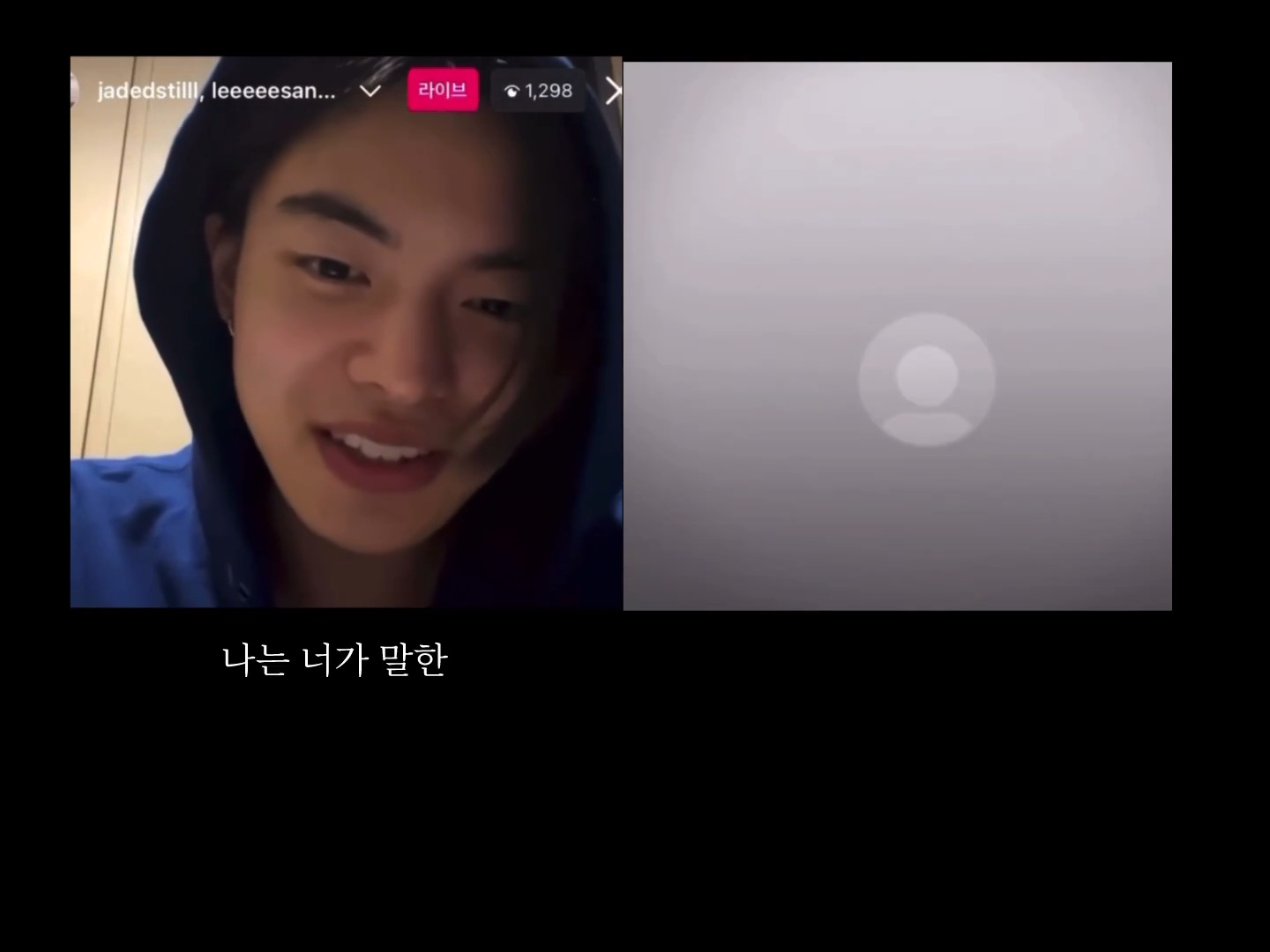 ㄱ [잡담] 리오 상원 진짜 이상하다고 생각한 사건.... | 인스티즈