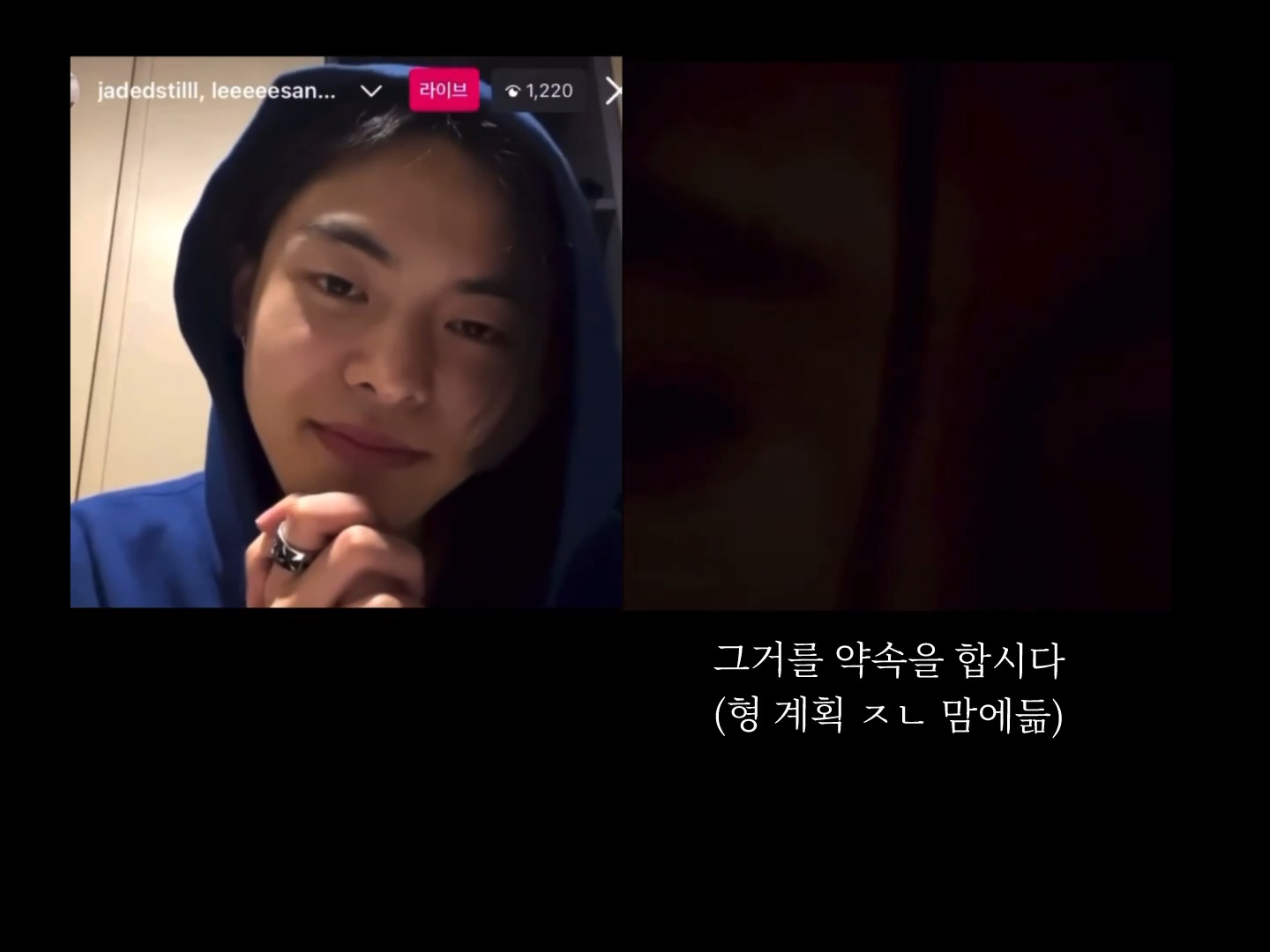 ㄱ [잡담] 리오 상원 진짜 이상하다고 생각한 사건.... | 인스티즈
