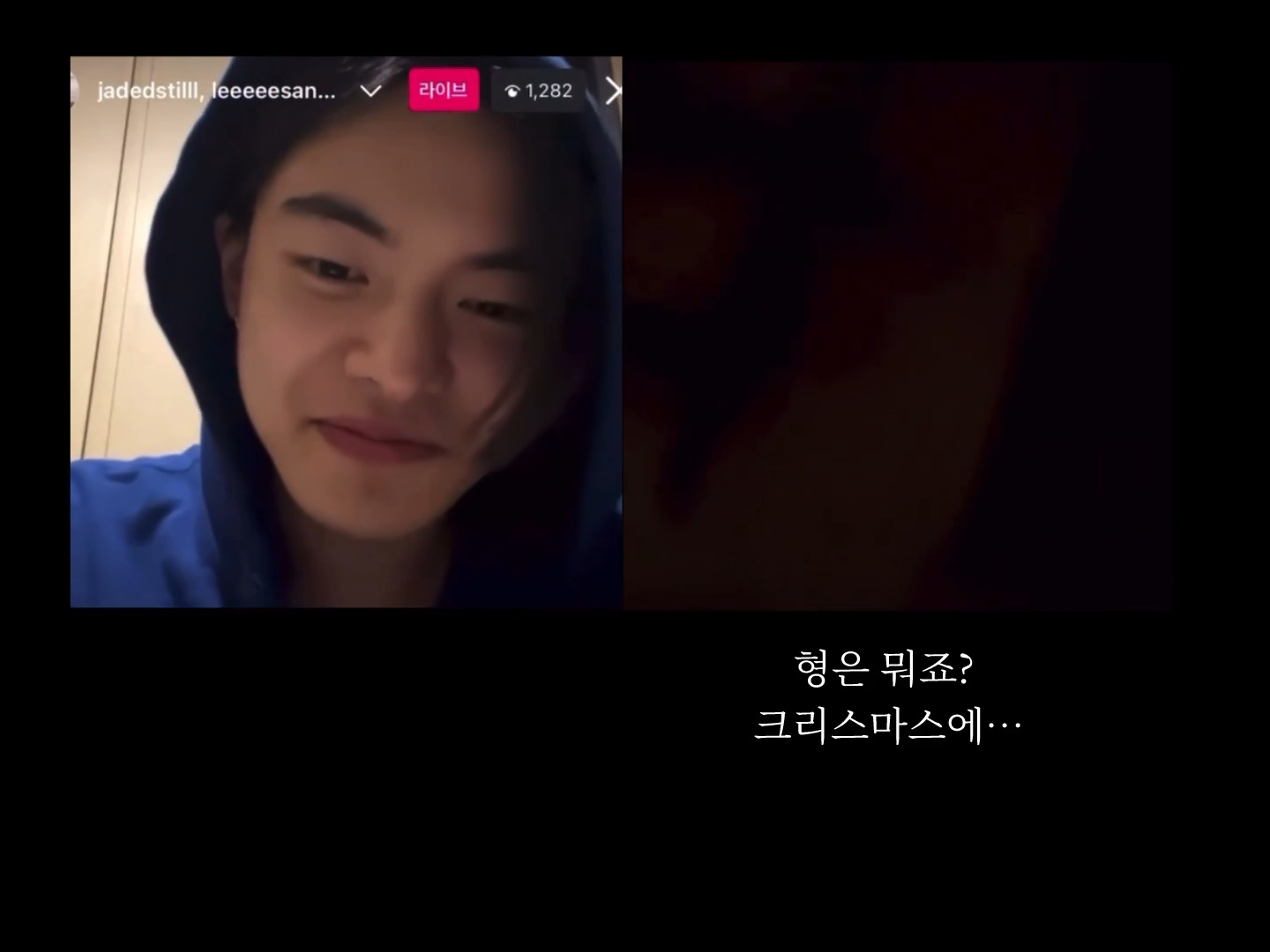 ㄱ [잡담] 리오 상원 진짜 이상하다고 생각한 사건.... | 인스티즈