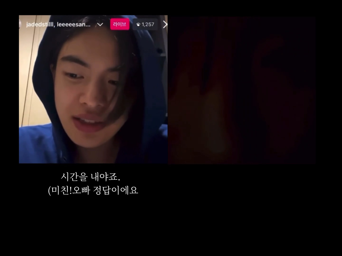 ㄱ [잡담] 리오 상원 진짜 이상하다고 생각한 사건.... | 인스티즈