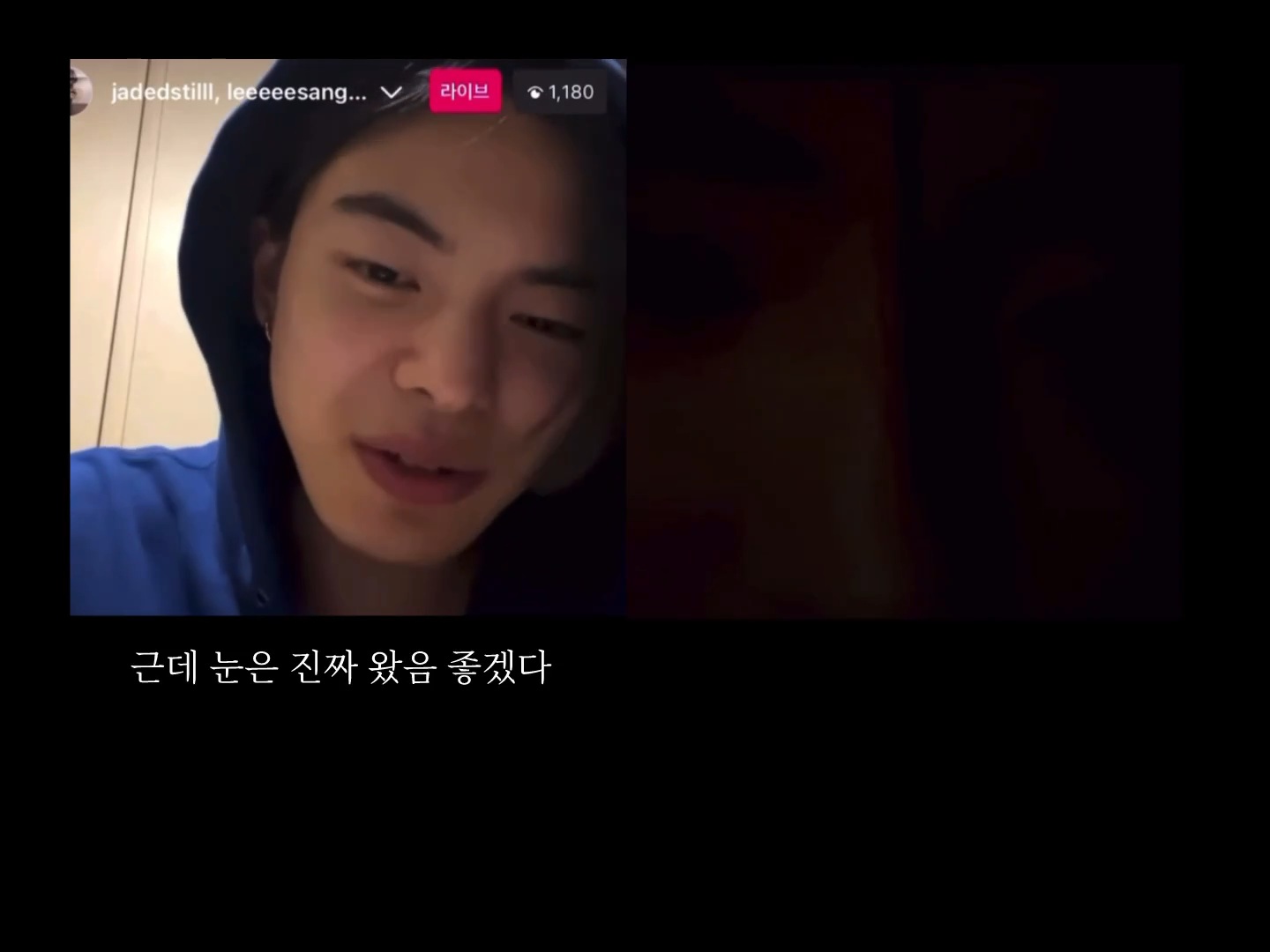 ㄱ [잡담] 리오 상원 진짜 이상하다고 생각한 사건.... | 인스티즈