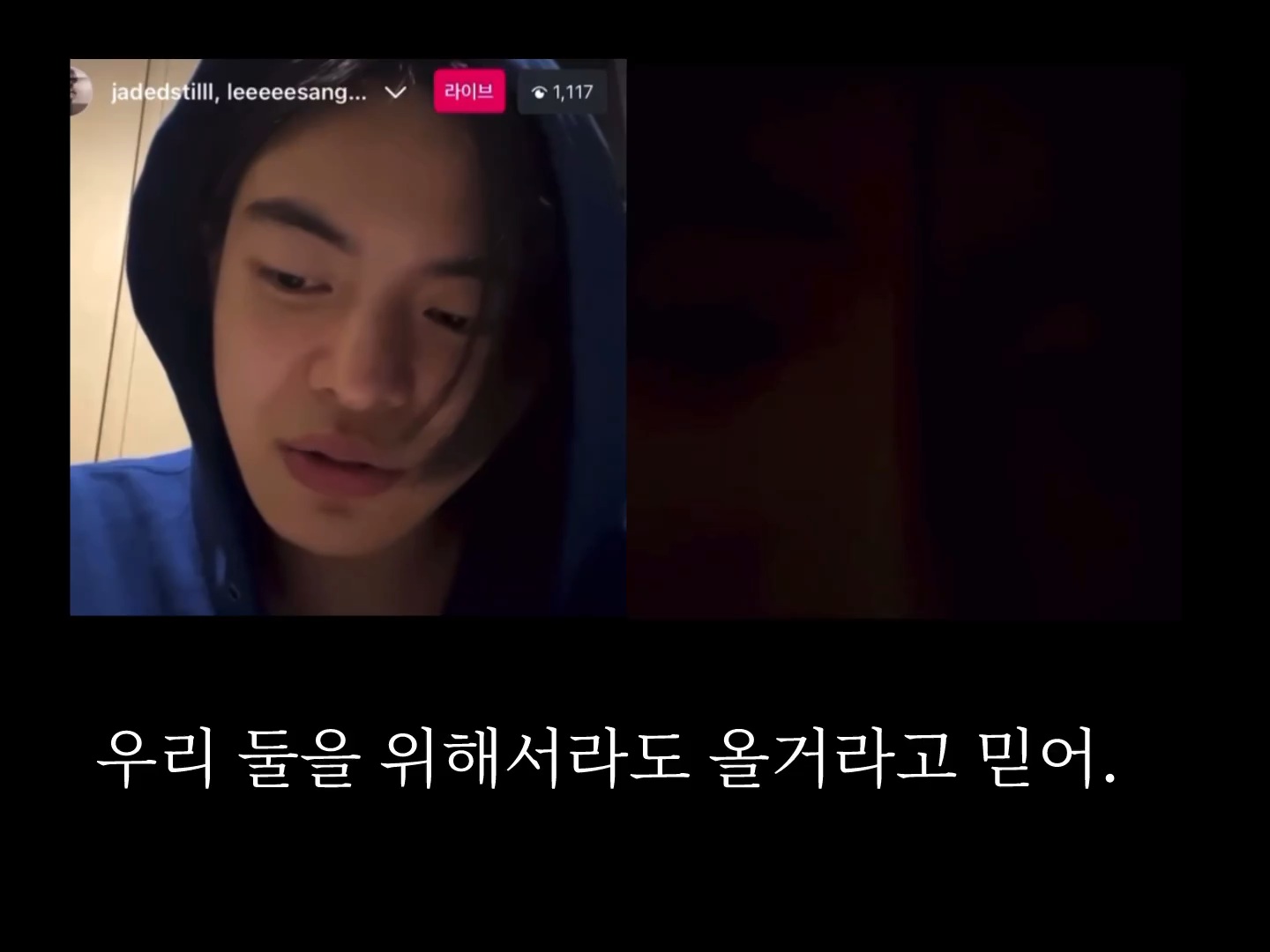 ㄱ [잡담] 리오 상원 진짜 이상하다고 생각한 사건.... | 인스티즈