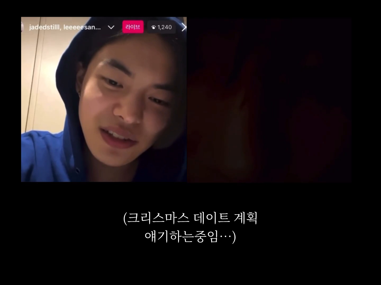 ㄱ [잡담] 리오 상원 진짜 이상하다고 생각한 사건.... | 인스티즈