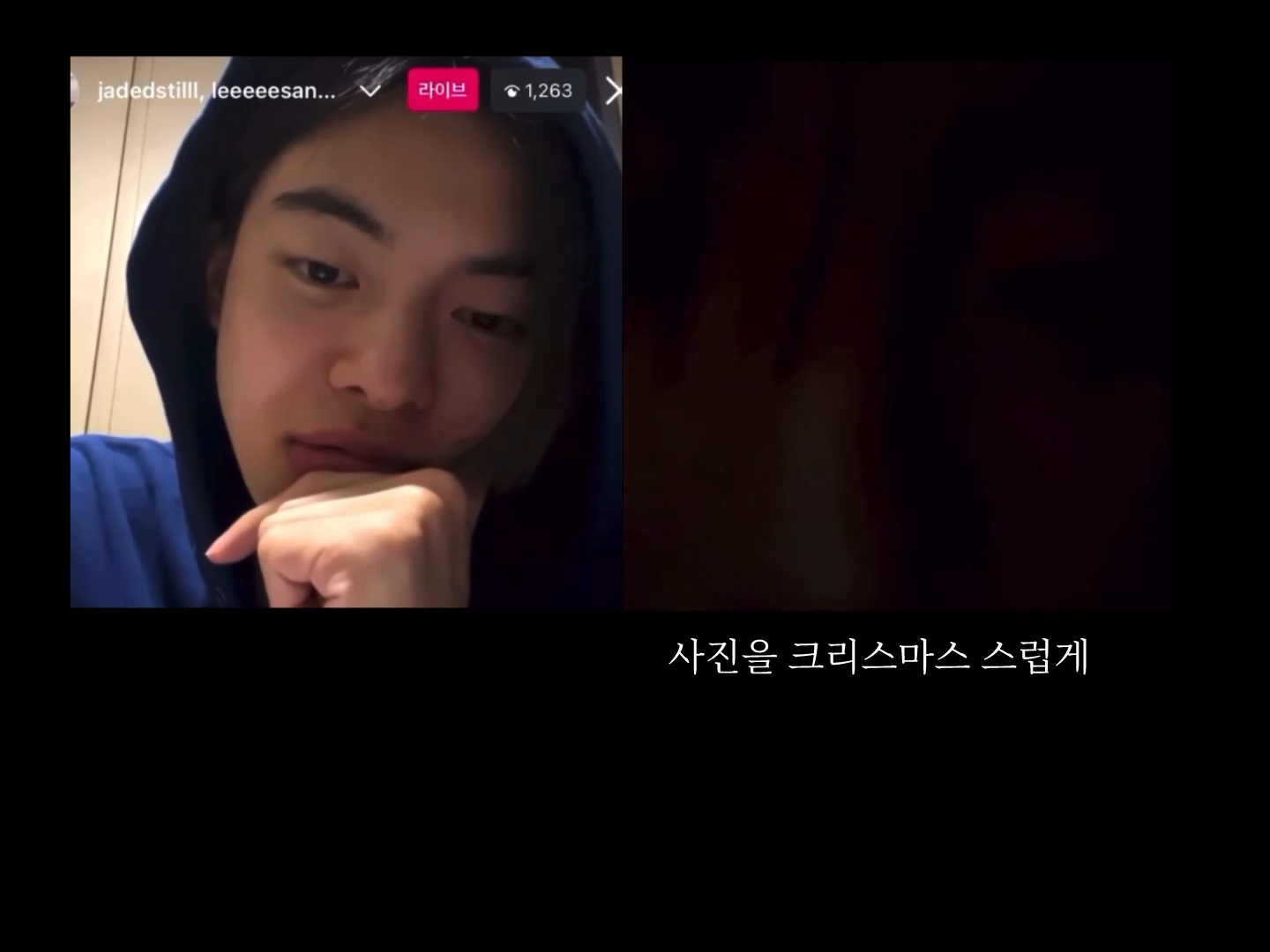 ㄱ [잡담] 리오 상원 진짜 이상하다고 생각한 사건.... | 인스티즈