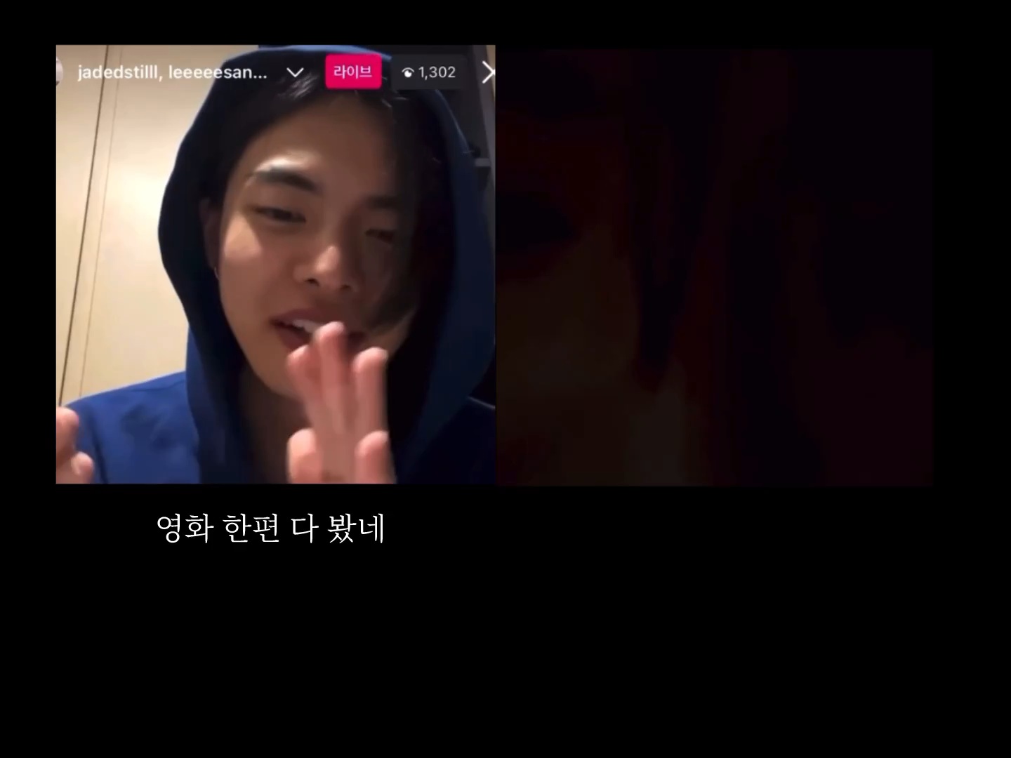ㄱ [잡담] 리오 상원 진짜 이상하다고 생각한 사건.... | 인스티즈