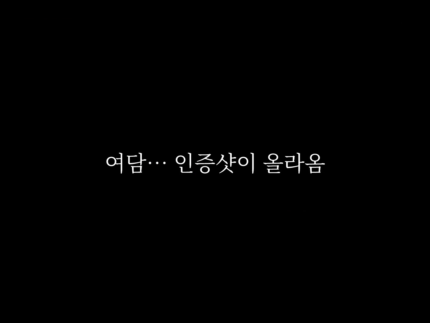 ㄱ [잡담] 리오 상원 진짜 이상하다고 생각한 사건.... | 인스티즈