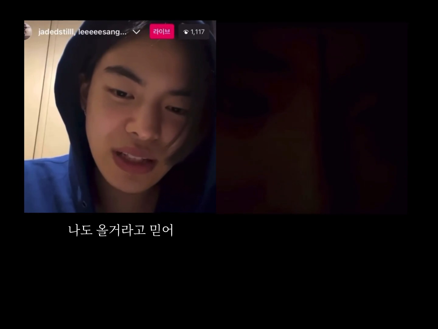 ㄱ [잡담] 리오 상원 진짜 이상하다고 생각한 사건.... | 인스티즈