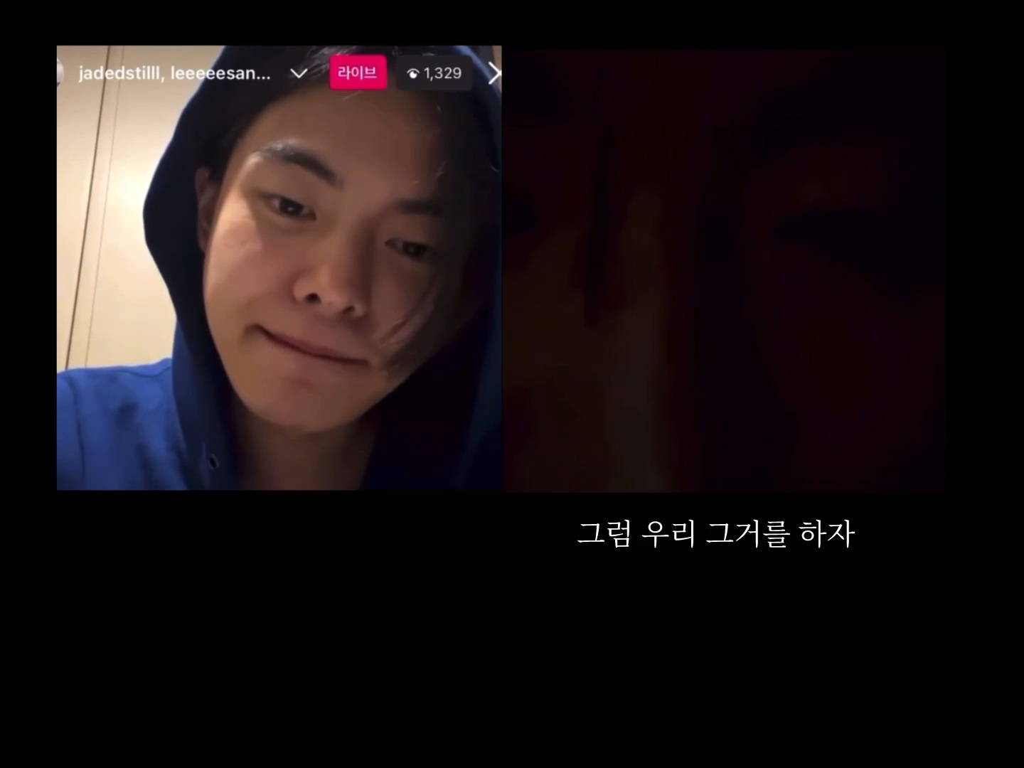 ㄱ [잡담] 리오 상원 진짜 이상하다고 생각한 사건.... | 인스티즈