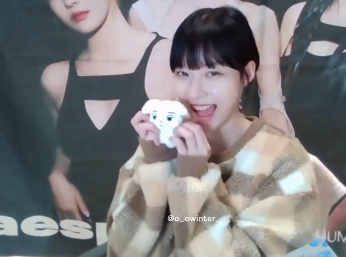 [마플] 계폭한 윈터팬 직직이가 뭐냐면 | 인스티즈