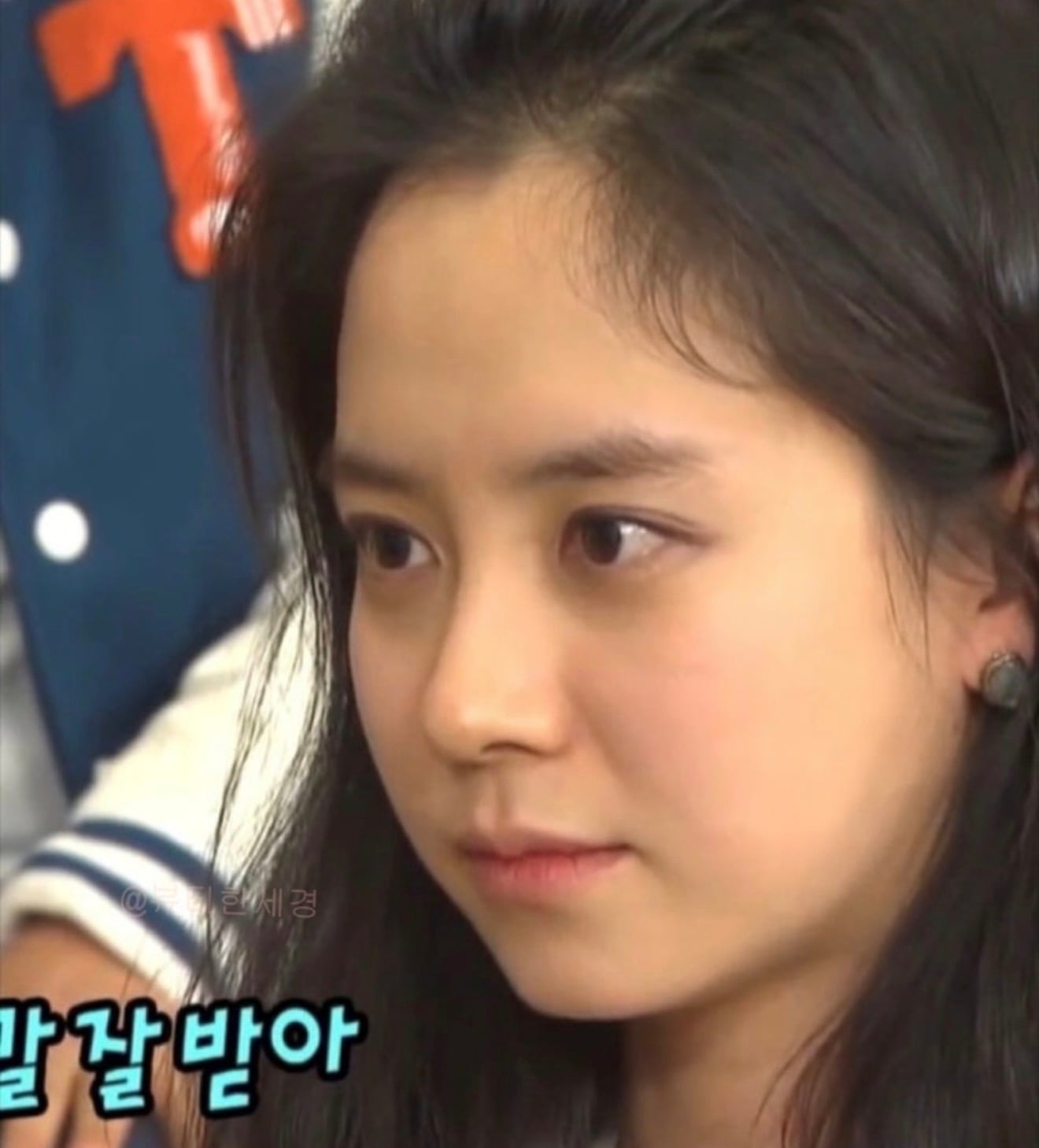 [잡담] 와 송지효 8년 연애?????? | 인스티즈