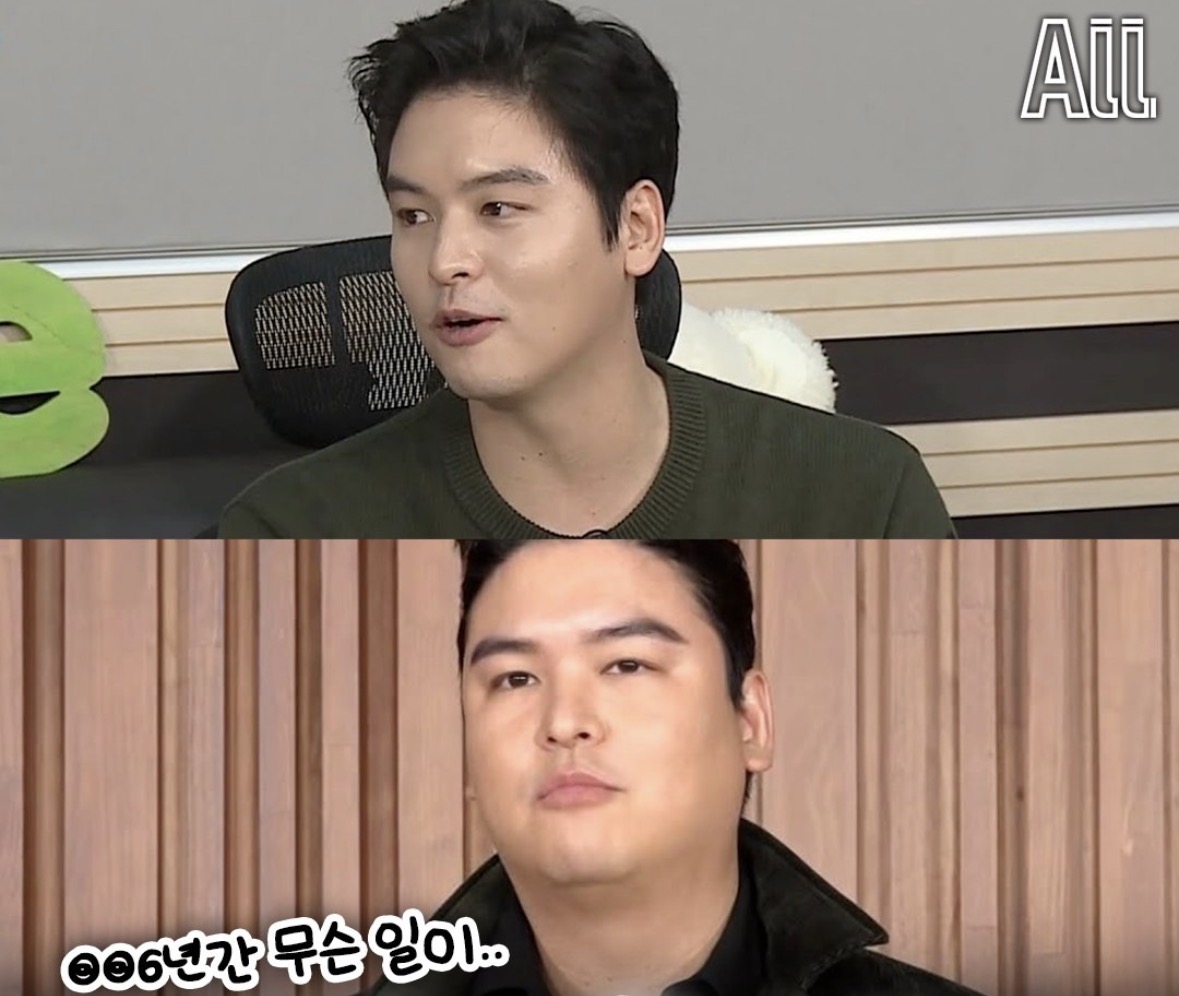 [잡담] 6년간 무슨일이… ps.나도 사실 이장우야 | 인스티즈