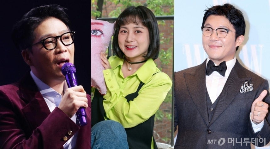 [정보/소식] MC몽, 박나래·조세호 옹호..."혼나면 될 일, 공직자는 사고 쳐도 출근" | 인스티즈