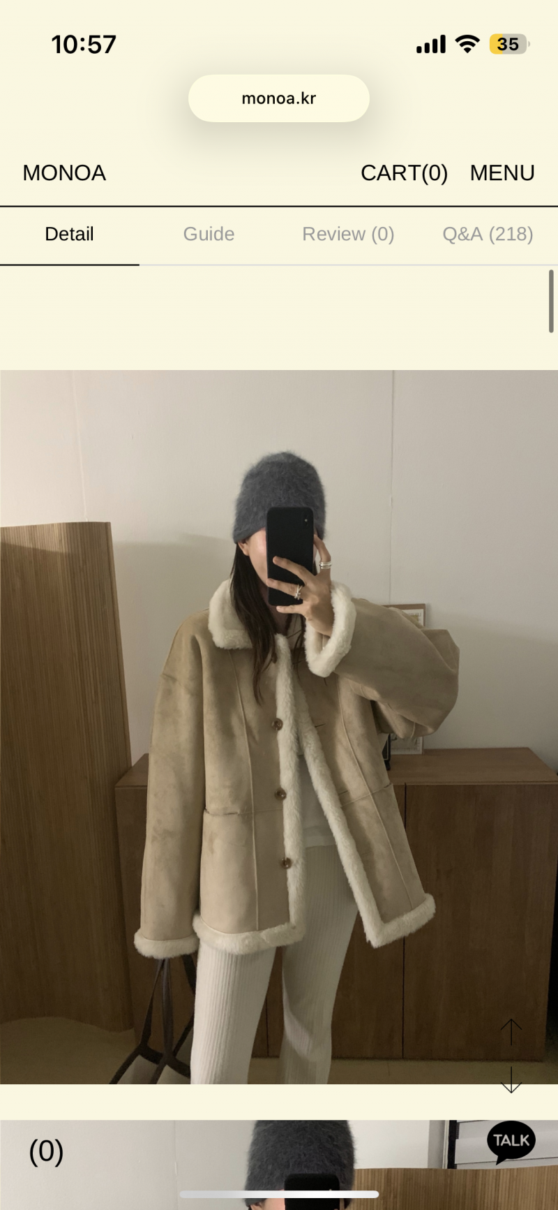 [잡담] 첫 무스탕 살말해주라!🙃🙃 | 인스티즈