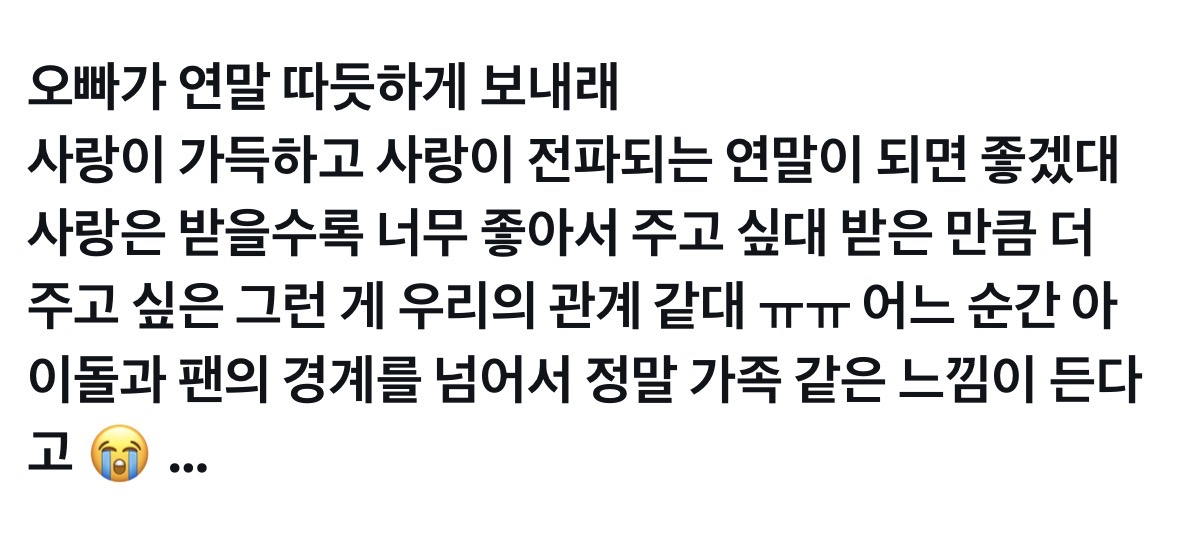 [잡담] 지디가 은퇴하지 않고 7년만에 돌아온 이유 | 인스티즈
