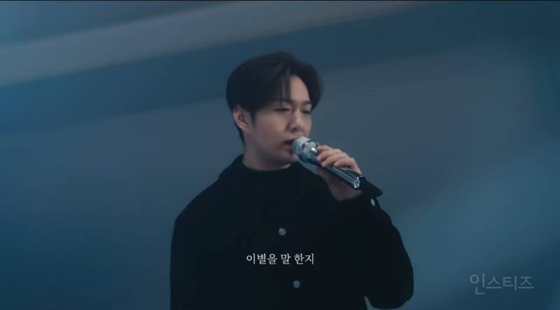 나 누구랑 이별도안했는데 랜선이별하게만듬..jpg | 인스티즈