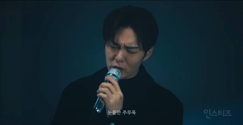 나 누구랑 이별도안했는데 랜선이별하게만듬..jpg | 인스티즈